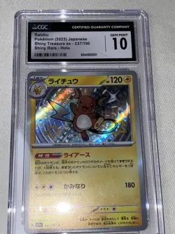 Raichu 237/190 Shiny Treasure ex JP Pokemon TCG Graded CGC 10 Gem Mint - Image 1
