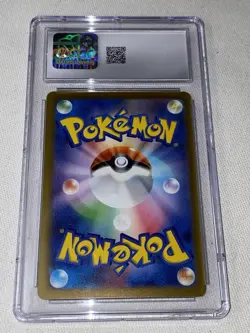 Raichu 237/190 Shiny Treasure ex JP Pokemon TCG Graded CGC 10 Gem Mint - Image 2