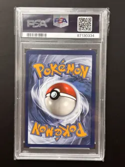 Pokemon TCG Lugia V 186/195 Silver Tempest Sword & Shield English PSA 9 Mint - Image 5