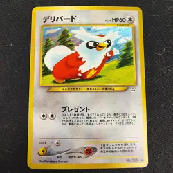 Delibird No. 225 Neo Revelation Holo 2000 Japanese Pokemon - Image 1