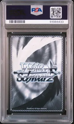 Weiss Schwarz Shoko Makinohara SP Rascal Does Not Dream JP PSA 10 GEM MINT US - Image 2
