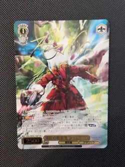 Signed Weiss Schwarz OVERLORD NOVEL EDITION SP FOIL OVL/SE54-10SP Shalltear - Image 1
