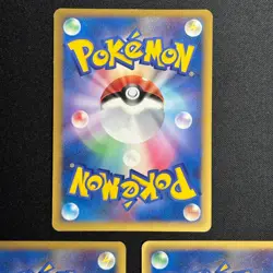 Gyarados Pokemon Card Japanese 004/L-P Random Basic Pack Promo Holo - Image 5