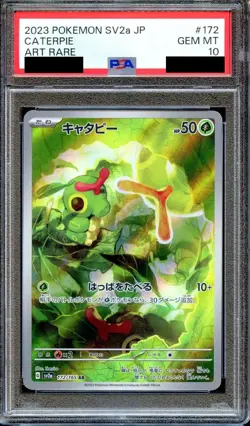 PSA 10 Caterpie 172/165 SV2a 151 Art Rare Japanese Pokemon Card GEM MINT - Image 1