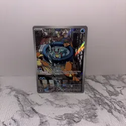 2024 Pokemon Stellar Crown Squirtle 148/142 Illustration Rare - Image 1