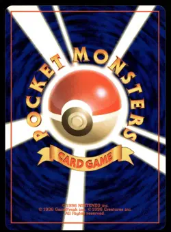 POKEMON EEVEE JUNGLE NO. 133 NON HOLO C NM/M - Image 2