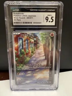 Sudowoodo Pokemon (2023) Japanese Snow Hazard Art Rare CGC 9.5 - Image 1