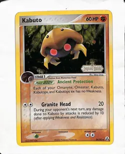 FREEPOST 2006 Pokemon Legend Maker STAMPED Holo #36 Kabuto - Image 1