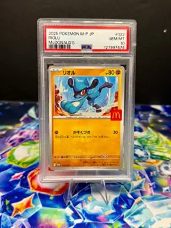 Pokemon - Riolu #022 - JPN M-P McDonald’s Promos - PSA 10 - Fighting - 2025 - Image 1