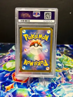 Pokemon - Riolu #022 - JPN M-P McDonald’s Promos - PSA 10 - Fighting - 2025 - Image 2