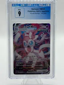 2021 POKEMON JAPANESE SWORD & SHIELD EEVEE HEROES SYLVEON VMAX CGC 9 - Image 1