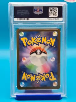 PSA 10 - 2025 POKEMON JAPANESE M-P PROMO 018 FUECOCO McDONALD'S - Image 2