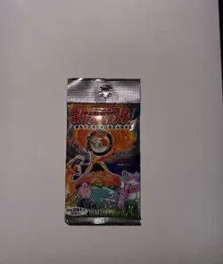 Japanese Base Set Pokemon Pack - 291 Yen - Factory Sealed - HEAVY - Image 3