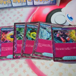Ace Spec Bundle Pokemon TCG x5 Mixed Sets All Pack Fresh - Image 1