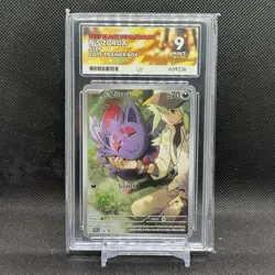 Pokemon TCG Journey Together N's Zorua 189 Black Star Promo Ace 9 - Image 1