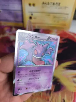 Pokemon Karte Card Holo Gengar Blue Shock XY8 1. Edition japanese Exc+ - Image 3