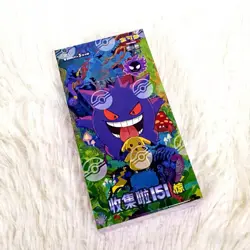 Pokemon TCG S-Chinese Collection Game VS Card 151C 3.0 Surprise Slim Booster Box - Image 4