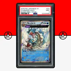 Pokemon PSA 9 Gyarados Holo 021/081 Bandit Ring XY7 1st Edition Japanese - Image 1