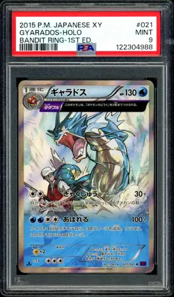 Pokemon PSA 9 Gyarados Holo 021/081 Bandit Ring XY7 1st Edition Japanese - Image 3