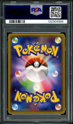 Pokemon PSA 9 Gyarados Holo 021/081 Bandit Ring XY7 1st Edition Japanese - Image 4