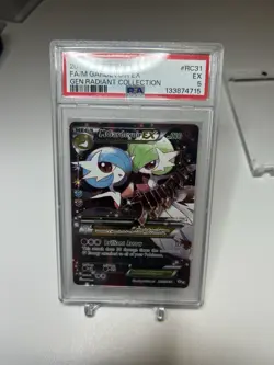 2016 POKEMON XY GENERATIONS RADIANT COLLECTION #RC31 FA/M GARDEVOIR EX PSA 5 - Image 1
