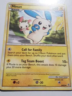 Minun 34/95 VLP - Unleashed Pokemon Card - $2 Combined Ship - Kouki Saitou Art - Image 2