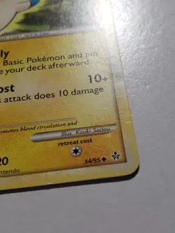 Minun 34/95 VLP - Unleashed Pokemon Card - $2 Combined Ship - Kouki Saitou Art - Image 3