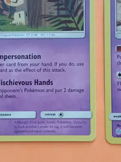 Pokemon Sun & Moon Cosmic Eclipse Mimikyu 96/236 Mimikyu 97/236 - Image 5