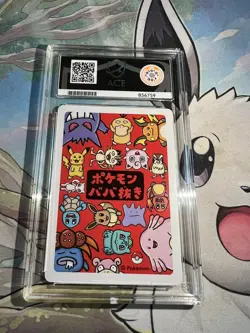 ACE 10 Eevee Old Maid Pokemon Center Exclusive Label Japanese Babanuki Graded - Image 2