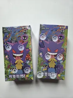 1x Pokemon 151c Surprise Slim Box TCG Chinese 3.0 Booster Box Gengar Collection - Image 1