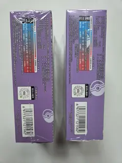 1x Pokemon 151c Surprise Slim Box TCG Chinese 3.0 Booster Box Gengar Collection - Image 3