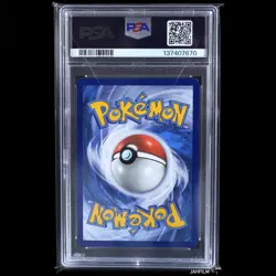 PSA 10 POKEMON 2021 BIRTHDAY PIKACHU #24 CELEBRATIONS CLASSIC COLLECTION 24/53 - Image 2