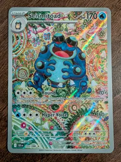 Seismitoad 105/086 Black Bolt Illustration Rare Pokemon TCG NM - Image 2