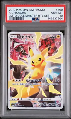 Full-Art Pikachu Pokemon 2019 Master Battle Promo Japanese 400/SM-P PSA 10 - Image 1