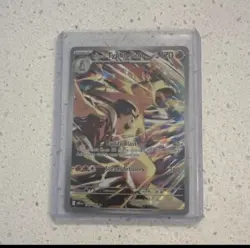 Pokemon Typhlosion & Mega Absol EX Foil Cards MEGN Set 2016 Mega Evolution - Image 1