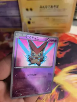 Pokemon Karte Card Holo Victini Battle Team Deck Star Full Holo japanese NM - Image 2