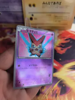 Pokemon Karte Card Holo Victini Battle Team Deck Star Full Holo japanese NM - Image 3