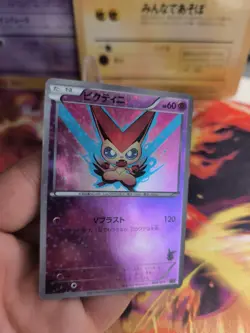 Pokemon Karte Card Holo Victini Battle Team Deck Star Full Holo japanese NM - Image 5