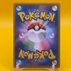 Gengar Pokemon Card Game TCG Japanese Japan Nintendo Anime F/S - Image 3