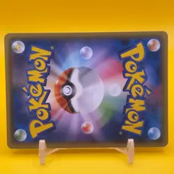 Gengar Pokemon Card Game TCG Japanese Japan Nintendo Anime F/S - Image 4