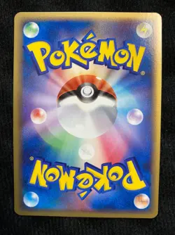 Pokemon Card Rayquaza Delta 015/052 1st Edition Japanese #230927 - Image 2