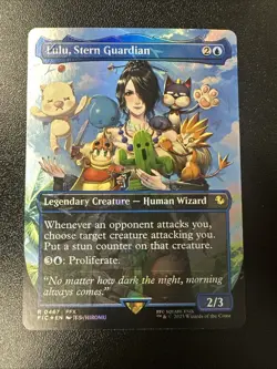 Lulu, Stern Guardian (Borderless) (Chocobo Track Foil) Final Fantasy NM JL - Image 1
