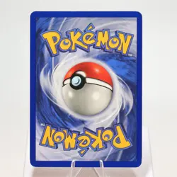 Pokemon TCG - Lapras 25/62 Fossil Rare WOTC - EXC/NM - Image 3