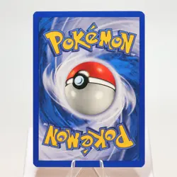 Pokemon TCG - Aerodactyl 16/62 Fossil Rare WOTC - NM - Image 3