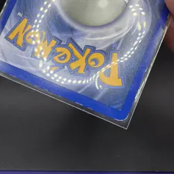 Pokemon Clefable 70 HP Expedition Base Set 07/165 Reverse Holo Rare Card - Image 5