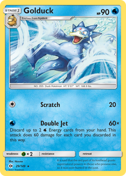 Golduck 29/149 Sun & Moon Rare NM 2017 Reverse Holo - Image 2