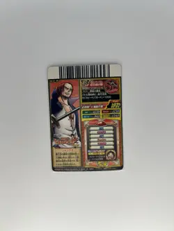 one piece treasure world haki rare card shanks - Image 3