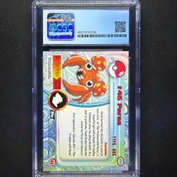 topps Pokemon TV Edition Series 1 Rainbow Holo Foil CGC 8.5 #46 Paras - Image 2