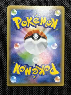 Pokemon Teddiursa C 076/100 S3 Infinity Zone Japanese Card - Image 2