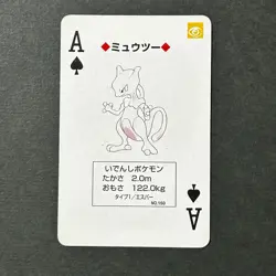 S6223 Mewtwo Ace of Spades Green Venusaur Deck Playing Poker Card Pokemon A22 - Image 1